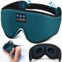 LC-dolida Sleep Headphones Bluetooth Sleep Mask Headphones for Sleeping 5.2 Bluetooth Eye Mask for Sleeping, Ice Silk Sleeping Headphones for Side Sleepers Thin Stereo Speaker Unique Gifts for Travel - Cyan - Image 1