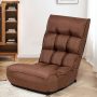 Coffee 4-Position Adjustable Floor Chair Folding Lazy Sofa with Side Pocket - Image 3