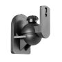 Swivel and Tilt Satellite Speaker Wall Mount - Image 4