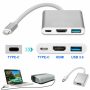 USB-C Type-C to HDMI HDTV Adapter Cable For Samsung S8 S9 S10 Note 10 10+ LG - Image 3