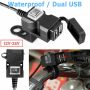Waterproof Motorcycle Handlebar USB Port Phone Charger Cigarettes Lighter Socket - Image 1