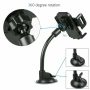 Car Windshield Dashboard Suction Cup Mount Holder Stand for Cell Phone Universal - Image 5
