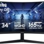 Samsung - 34” Odyssey G5 1000R Curved 1ms 165Hz QHD FreeSync Prem Gaming Monitor - Black - Image 1