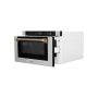 ZLINE - Autograph 24 in. 1.2 cu. ft. Built-in Microwave Drawer and Champagne Bronze Helix Handle - Stainless Steel - Image 4
