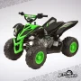 Yamaha Raptor 12V ATV Ride-on, Ages 3+, Speeds Up to 5 MPH, Includes Battery and Charger - Image 6