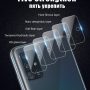 Camera Lens Tempered Glass Protector For Samsung A25 A23 A56 A52 A53 A54 A22 A42 - Image 2
