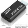 CHS Wii to HDMI Adapter, Supports Wii U, HDTV, Monitor, NTSC 1080p Video Audio Output with 3.5mm Audio Jack - Image 6