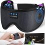 LC-dolida Sleep Headphones Bluetooth Sleep Mask Headphones for Sleeping 5.2 Bluetooth Eye Mask for Sleeping, Ice Silk Sleeping Headphones for Side Sleepers Thin Stereo Speaker Unique Gifts for Travel - Icy-feeling Grey - Image 1