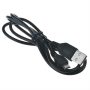 5ft Micro USB CABLE LEAD For Nikon UC-E20 Cable Part# 3769 D3400 D5600 UC-E21 - Image 3