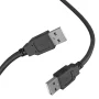 Cmple - USB to USB Cable 6ft USB A to A Male to Male USB 2.0 Cable Data Transfer USB Cord for Laptop, PC, USB Hub, Hard Drive, Laptop Cooler - Black - Image 5