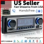 Bluetooth Vintage Car FM Radio MP3 Player USB Classic Stereo Audio Receiver AUX - Image 1