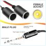 Dual Car Cigarette Lighter Splitter Charger Power Socket Adapter 12v Auto Outlet - Image 3