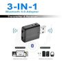 3 in 1 USB Bluetooth 5.0 Audio Transmitter/Re - Image 2