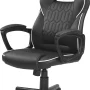 Insignia™ - Essential PC Gaming Chair - Black - Image 2