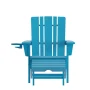 Avir Commercial All-Weather Adirondack Chair with Pullout Ottoman & Cupholder - Image 2