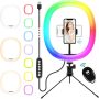 12" RGB Selfie Ring Light, LED Circle Lighting with Tripod Stand & Cell Phone Holder for Live Stream,Make Up,YouTube,TikTok,Zoom Meeting,Video Recording - Image 3
