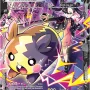 Pokémon Trading Card Games Crown Zenith Premium Playmat Collection - Morpeko V-Union - Image 6