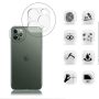 4x For iPhone 17 16 15 14 13 12 11 Tempered Glass Cover Camera Lens Protector - Image 4