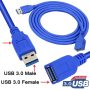 USB 3.0 Extension Cable High Speed Extender Cord Adapter Type A Male to Female - Image 4