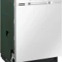 Samsung - 24" Front Control Built-In Dishwasher - White - Image 2