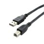 USB Cable Cord For Iomega Prestige 1TB LDHD-UP LDHD-UP2 34305/34306 Hard Drive - Image 4