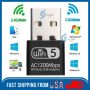 Wireless Lan USB PC WiFi Adapter Network 802.11AC 1200Mbps Dual Band 2.4G / 5G - Image 1