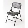 Plastic Seat Folding Chair in Black (Set of 4) - Image 5