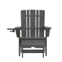 Avir Commercial All-Weather Adirondack Chair with Pullout Ottoman & Cupholder - Image 3
