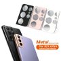 Metal Camera Lens Protector for Samsung Galaxy Note 20 S20 S21 FE Plus S22 Ultra - Image 6