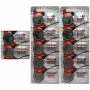 12 Maxell CR2032 Lithium Cell Batteries, New Hologram Package - Image 1