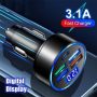4 Port USB Super Fast Car Charger Adapter For iPhone Samsung Android Cell Phone - Image 6