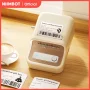 NIIMBOT B21/B1 Portable Thermal Printer 1500mAh Wireless Sticker Printer With Self-adhesive Labels For Barcode Clothing Jewelry - Image 1