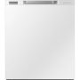 Samsung - 24" Front Control Built-In Dishwasher - White - Image 1