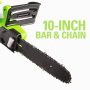 Greenworks 10 inch Corded Electric Pole Saw and Chainsaw (2-in-1) Max Reach 12Ft - Image 3