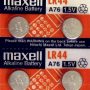 LR44 Maxell (10 piece) LR44 MAXELL A76 L1154 AG13 357 New Alkaline Battery - Image 2