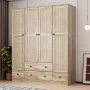 Brown Wood Grain 59 in. W Rattan Doors Design Armoires Wardrobe with 5-Drawers, 2-Hanging Rods (70.8 in. H x 18.8 in. D) - Image 1