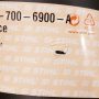 STIHL Blower Tube Elbow BR350 4244-700-6900 Genuine OEM - Image 4