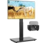 RTVR Modern Swivel Floor TV Stand for LCD LED TVs up to 75 inch Compatible with VESA Mount, Black - Image 5