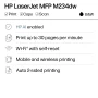 HP - LaserJet M234dw Wireless AI-Enabled Black-and-White Laser Printer - White & Slate - Image 2
