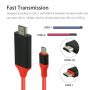 MHL USB-C Type C to HDMI 1080P HD TV Cable Adapter For Android Phones Samsung LG - Image 3