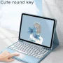 iPad 10th Generation 2022 Keyboard Case with Touchpad Cute Round Key Color Keyboard iPad 10 10.9 inch Detachable Touch Keyboard Slim Smart Cover with Pencil Holder - Image 3