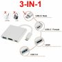 Type C USB 3.1 to USB-C 3.0 4K HDMI Adapter Cable 3 in 1 For Android LG Samsung - Image 6