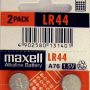 LR44 Maxell (10 piece) LR44 MAXELL A76 L1154 AG13 357 New Alkaline Battery - Image 3