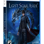 Lost Soul Aside - PlayStation 5 - Image 2