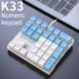 APAYADO K33 Mini Numeric Keyboard 33Keys,Blue Mechanical Shaft,RGB,PBT Keycaps for Treasury / Accounting / Finance, Red Switch, K33 glimmer - Image 2