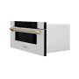 ZLINE - Autograph 30 in. 1.2 cu. ft. Built-in Microwave Drawer and Polished Gold Helix Handle - Stainless Steel - Image 4