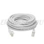Cat6 Ethernet Patch White Cable 1.5 3 5 7 10 15 20 25 30 50 75 100 200 LAN Lot - Image 5