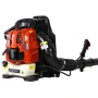 Syngar 248 MPH at 530 CFM 76cc Gas Powered Backpack Leaf Blower, Heavy-Duty Frame - Image 1