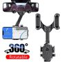 Holder To Put Hold The Phone In Car Support Cell Phone GPS Car Rearview Mirror - Image 1