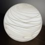 Dawn & Sea White Table Lamp, Glass Table Lamp, Vintage Table Lamp(Ashen Rill) - Image 5